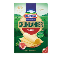 Сыр Hochland Grunlander Чеддер полутвердый нарезка 50%, 130г