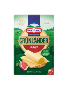 Сыр Hochland Grunlander Чеддер полутвердый нарезка 50%, 130г