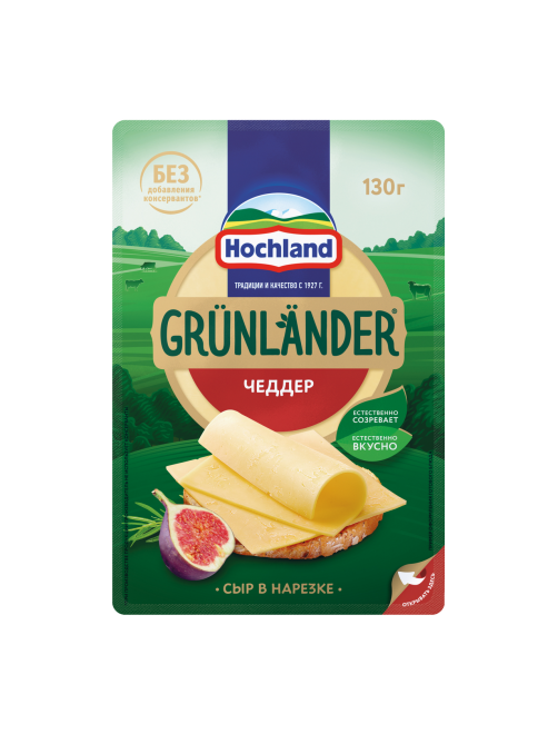 Сыр Hochland Grunlander Чеддер полутвердый нарезка 50%, 130г