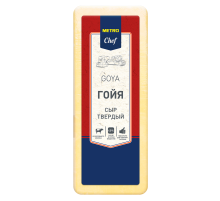 METRO Chef Сыр Гойя твердый 40%, ~3кг