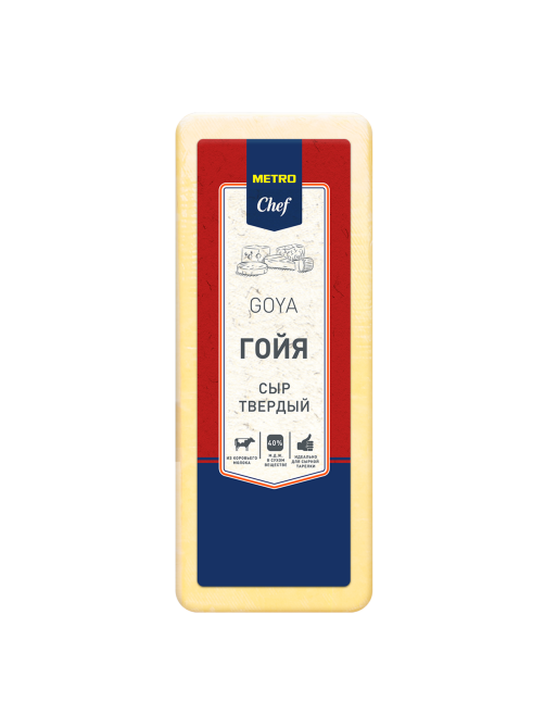 METRO Chef Сыр Гойя твердый 40%, ~3кг