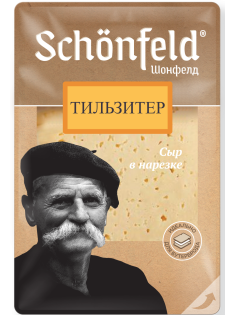 Сыр Schonfeld Тильзитер полутвердый нарезка 45%, 125г