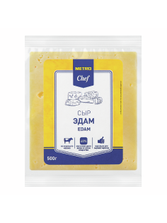 METRO Chef Сыр Эдам 40%, 500г