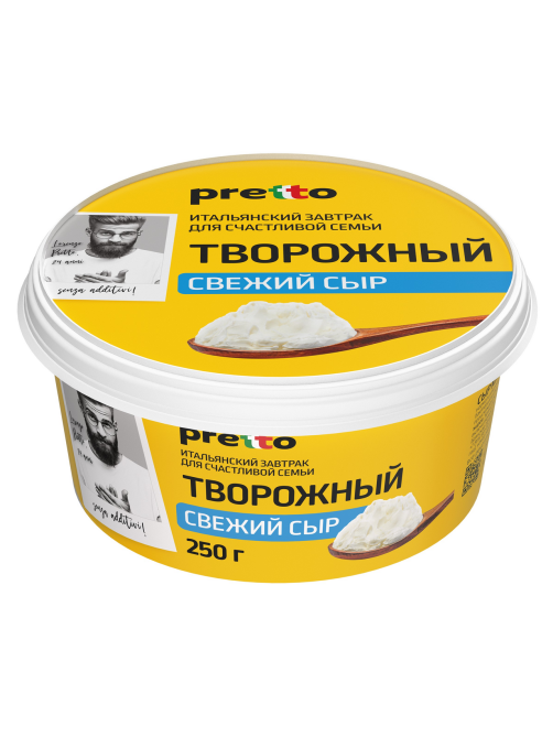 Сыр творожный Pretto 65%, 250г