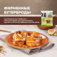 Сыр Эконива Воспоминания из Шольбрунна полутвердый 50%, 200г