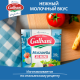 Сыр Galbani Моцарелла мини 45%, 150г