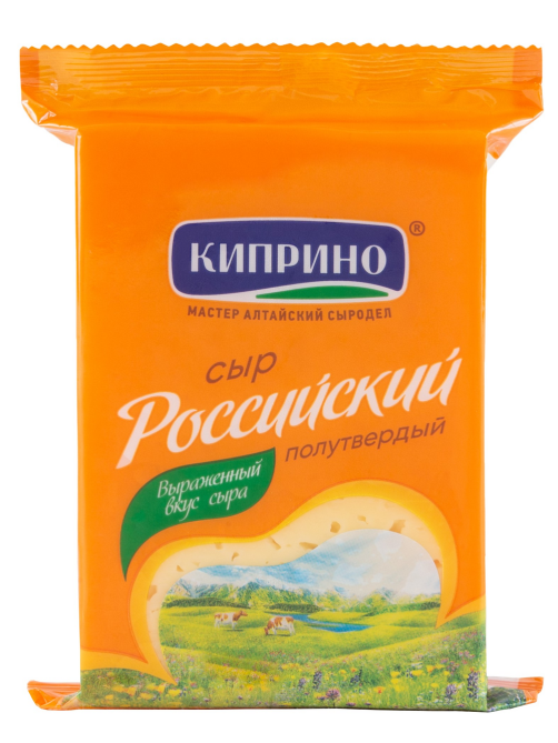 Сыр Киприно Российский кусок 50%, 180г