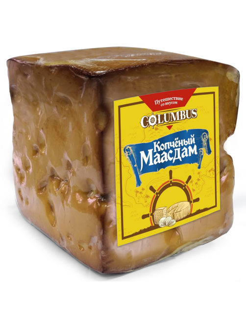 Сыр Columbus Маасдам копченый 45%, ~1кг