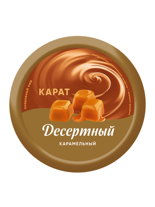 Сыр плавленый Карат карамельный 30%, 230г