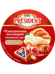 Сыр плавленый President Классическая коллекция треугольники 45%, 140г