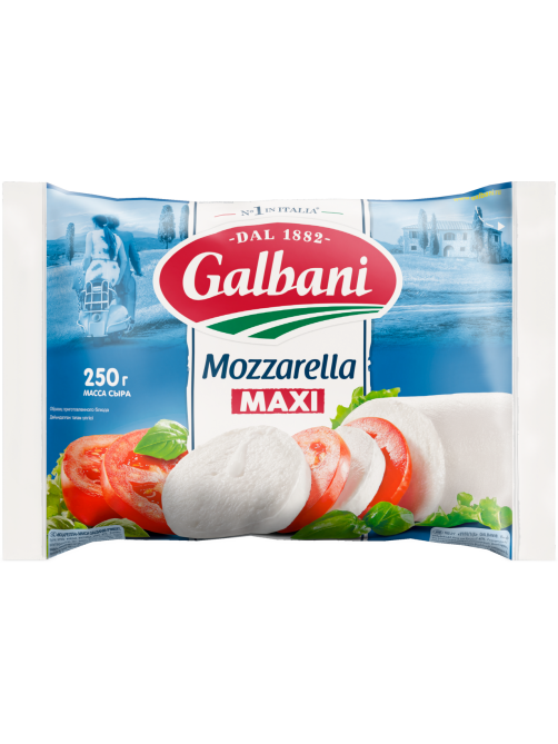 Сыр Galbani Моцарелла Maxi рассольный 45%, 250г