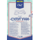 METRO Chef Сыр сулугуни 45%, ~600г