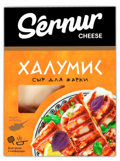 Сыр Сернурский СЗ Халумис 50%, 200г