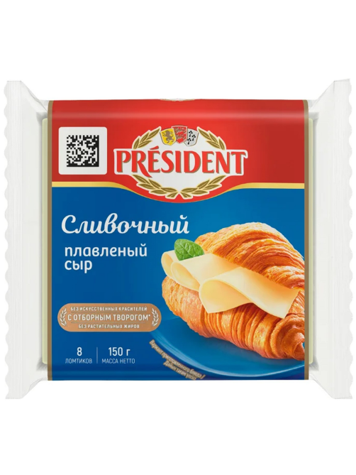 Сыр плавленый President Сливочный в ломтиках 40%, 150г