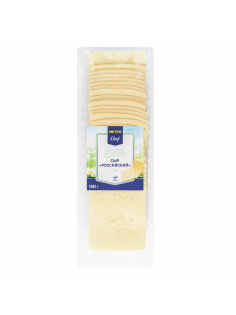 METRO Chef Сыр Российский нарезка 50%, 1кг