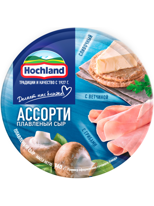 Сыр плавленый Hochland Ассорти синее треугольники 50%, 140г