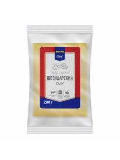 METRO Chef Сыр швейцарский 50%, 200г