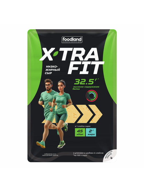 Сыр X-Tra Fit нарезка 20%, 125г