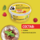 Сыр Pretto Маскарпоне мягкий 80%, 250г