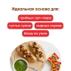 Сыр плавленый Карат с грибами для супа 45%, 90г