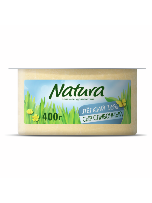 Сыр Natura сливочный легкий полутвердый 16%, 400г