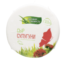 Сыр Луговая свежесть Сулугуни 45%, ~800г