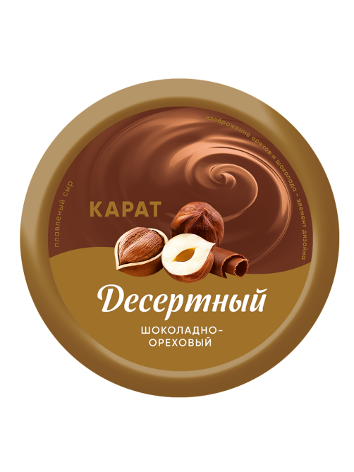 Сыр плавленый Карат шоколадно-ореховый 30%, 230г