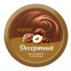 Сыр плавленый Карат шоколадно-ореховый 30%, 230г