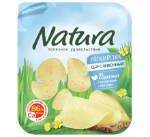 Сыр Natura Сливочный легкий полутвердый нарезка 16%, 150г