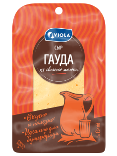 Сыр Viola Гауда полутвердый нарезка 45%, 120г