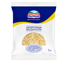 Сыр Hochland Professional Моцарелла для пиццы кубики нарезка, 1кг