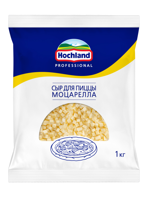 Сыр Hochland Professional Моцарелла для пиццы кубики нарезка, 1кг
