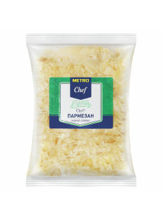 METRO Chef Сыр Пармезан тертый хлопья 32%, 500г