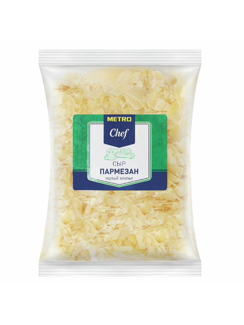 METRO Chef Сыр Пармезан тертый хлопья 32%, 500г