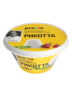 Сыр Pretto Рикотта мягкий 45%, 200г