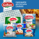 Сыр Galbani Буррата мягкий 50%, 200г