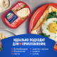 Сыр плавленый Hochland с ветчиной 55%, 400г