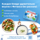 Сыр Фетакса без рассола 45%, 200г