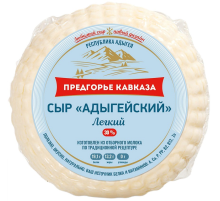 Сыр Предгорье Кавказа Адыгейский легкий 30%, 300г