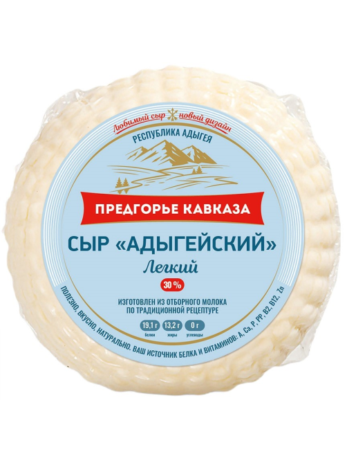 Сыр Предгорье Кавказа Адыгейский легкий 30%, 300г