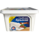 Сыр Mlekara Sabac Брынза сербская 40%, 450г