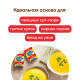 Сыр плавленый Карат с луком для супа, 45%, 90г