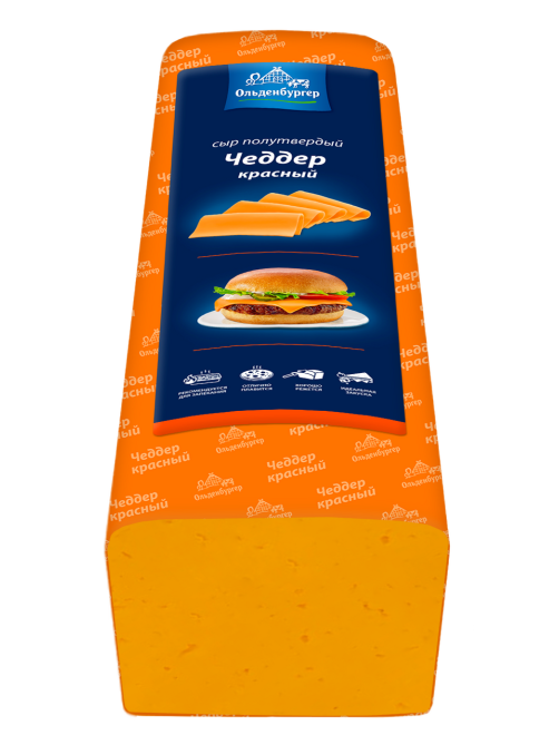 Сыр Oldenburger Чеддер красный полутвердый 45%, ~3кг