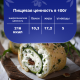Сыр творожный Hochland Фетакса Сливочный с добавлением рассольного сыра 60%, 140г