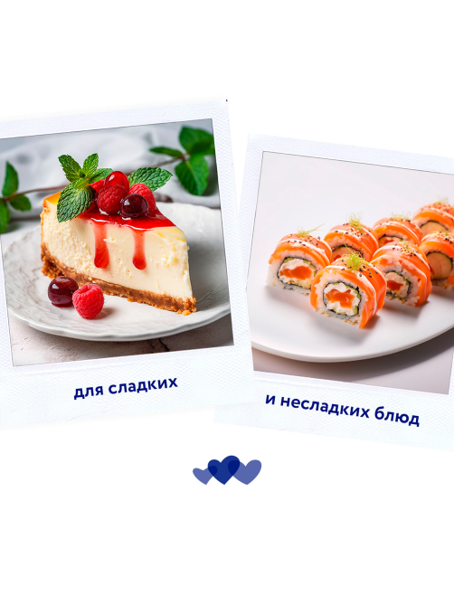 Сыр творожный Hochland для кулинарии 65%, 400г