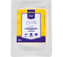 METRO Chef Сыр Чеддар полутвердый нарезка 50%, 500г