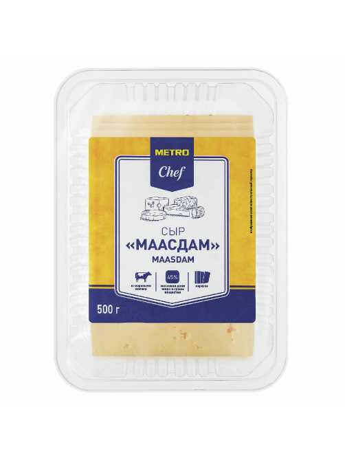 METRO Chef Сыр Маасдам полутвердый нарезка 45%, 500г