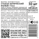 Форма для фуршета одноразовая Vzlp Стакан конический из полистирола прозрачная 75мл, 30шт