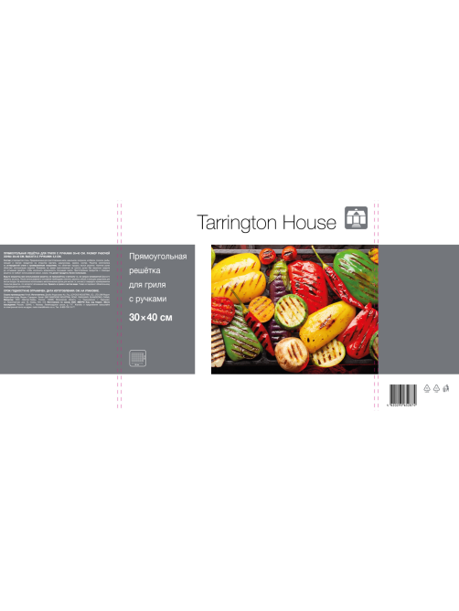 Tarrington House Решетка для гриля прямоугольная с ручками, 30 x 40см