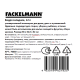 Ведро Fackelmann складное, 12л